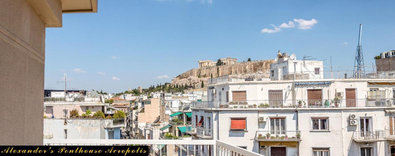 Alexander'S Penthouse Apartamento Atenas Exterior foto